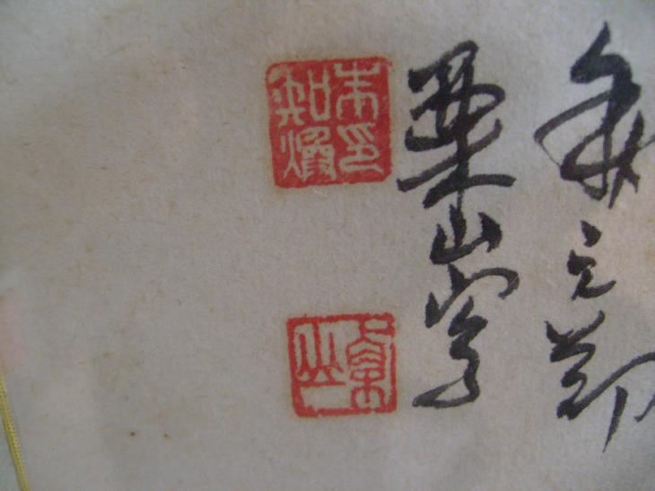 15111V789GZ_4.jpg