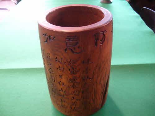 S7300086.JPG