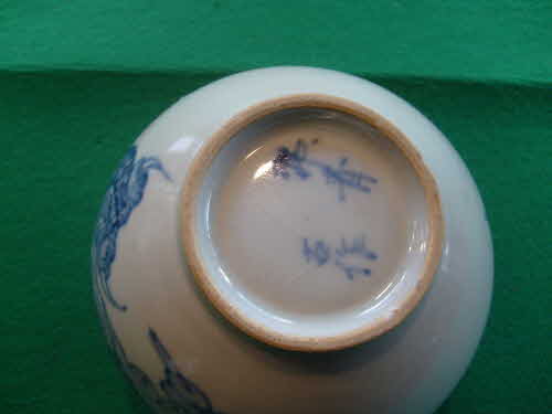S7300135.JPG