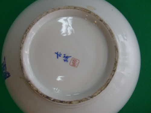 S7300167.JPG