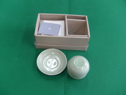 S7300174.JPG