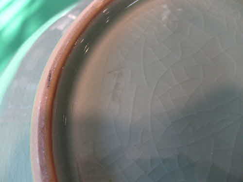 S7300021.JPG