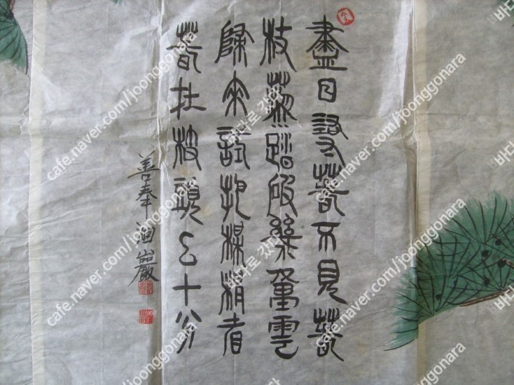 S7301936.jpg