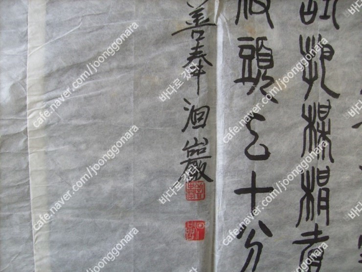 S7301937.jpg