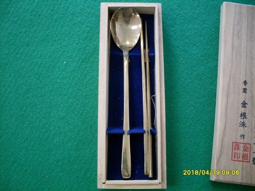 [ũ⺯ȯ]SDC13681.jpg