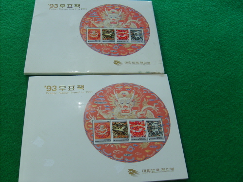 [ũ⺯ȯ]S5002780.JPG