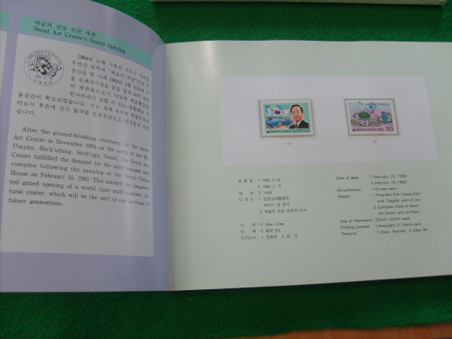 [ũ⺯ȯ]S5002781.JPG