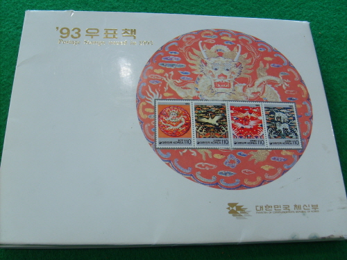 [ũ⺯ȯ]S5002784.JPG