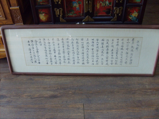 [ũ⺯ȯ]S5003736.jpg