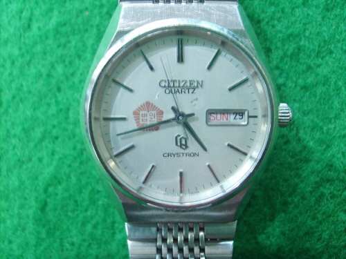 [ũ⺯ȯ]S5005627.jpg