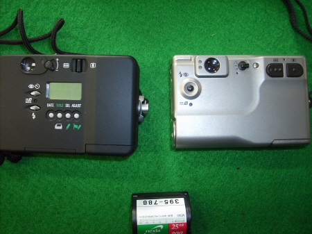 [ũ⺯ȯ]S5009378.jpg