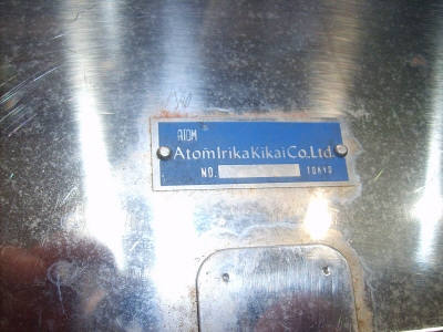 [ũ⺯ȯ]S5000411.jpg