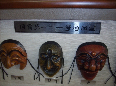 [ũ⺯ȯ]S5002239.jpg