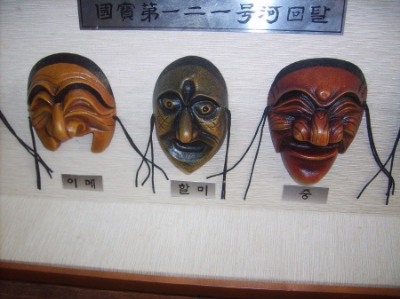 [ũ⺯ȯ]S5002241.jpg