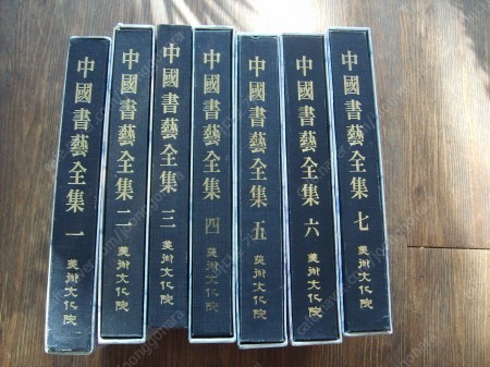 ũ⺯ȯS5002627.jpg