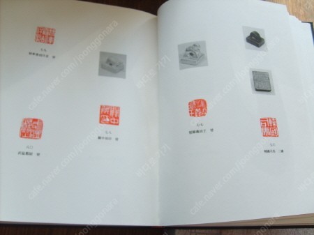 ũ⺯ȯS5002630.jpg