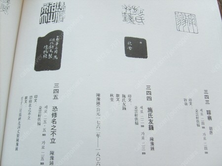 ũ⺯ȯS5002633.jpg