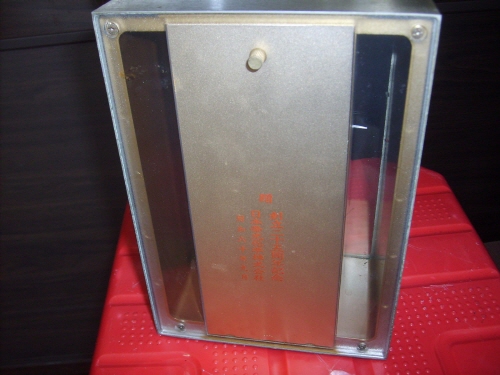 [ũ⺯ȯ]S5002888.jpg
