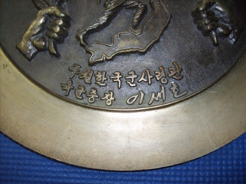 [ũ⺯ȯ]S5002818.jpg