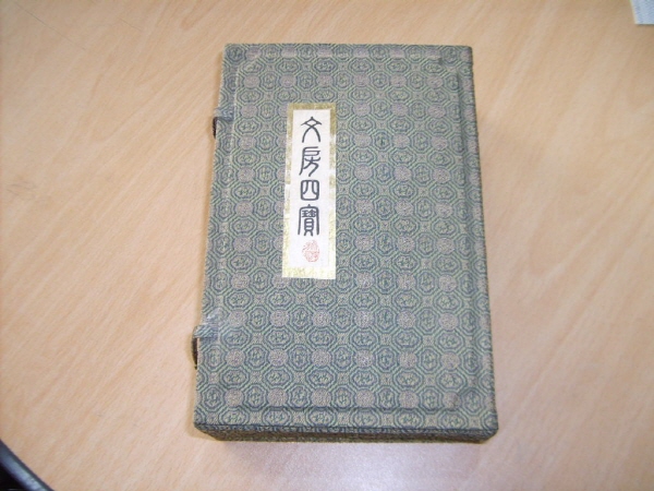 [ũ⺯ȯ]S5003497.jpg