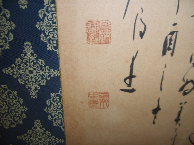 [ũ⺯ȯ]S5003687.jpg