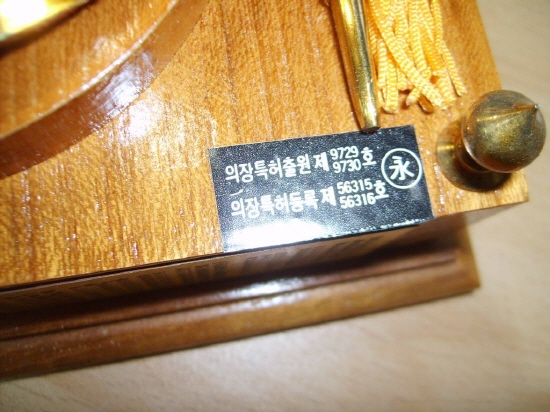 [ũ⺯ȯ]S5003739.jpg
