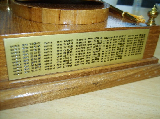 [ũ⺯ȯ]S5003740.jpg