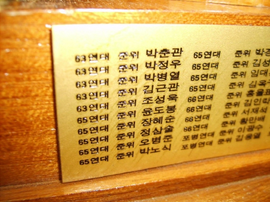 [ũ⺯ȯ]S5003741.jpg