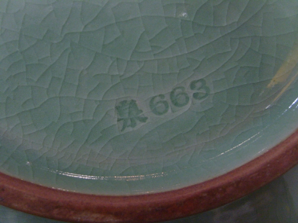 [ũ⺯ȯ]S7000828.jpg