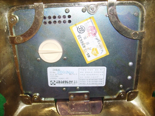 4afb81591ac2ae9aff05340f7fba7915.jpg