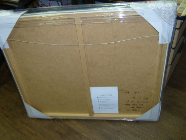 [ũ⺯ȯ]S7000149.JPG