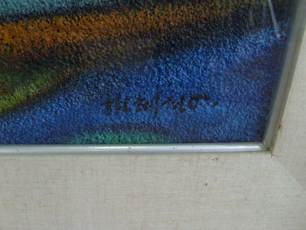 [ũ⺯ȯ]S7000173.JPG