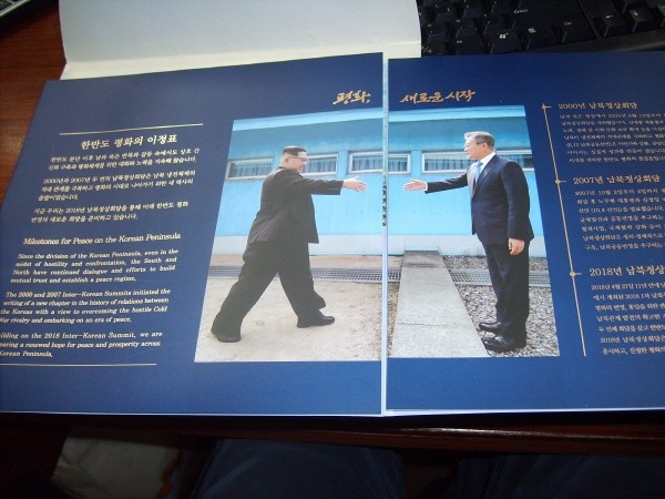 ũ⺯ȯS5005281.jpg