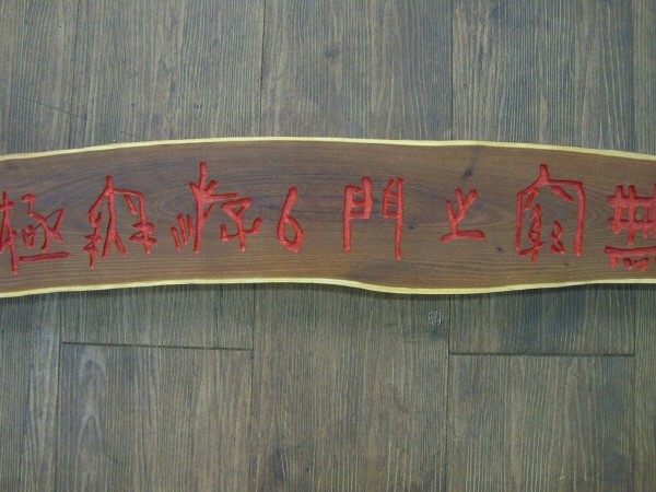 ũ⺯ȯS7000627.jpg