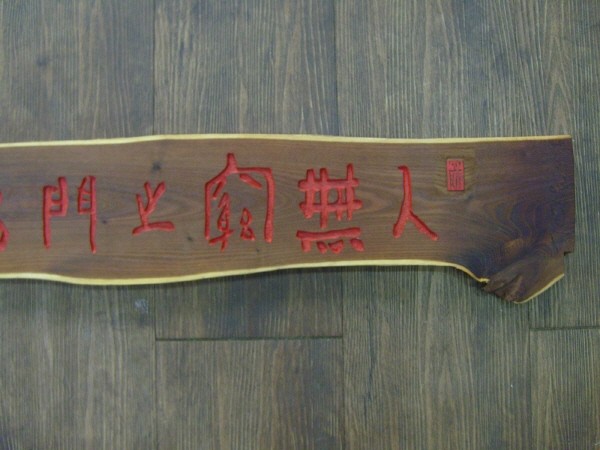ũ⺯ȯS7000626.jpg