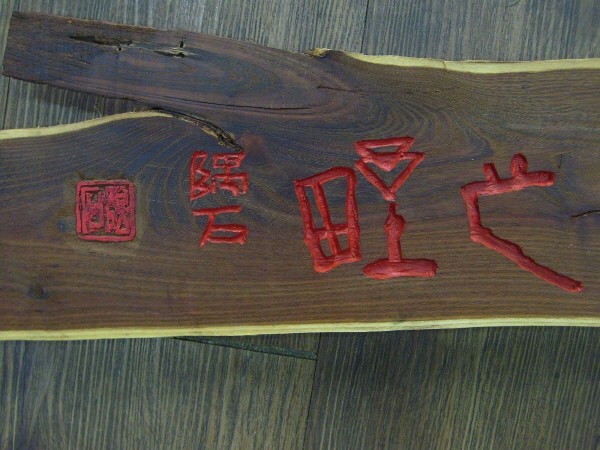 ũ⺯ȯS7000629.jpg