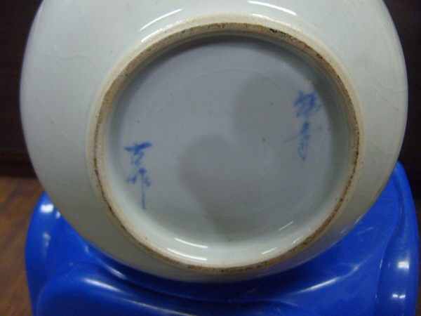 [ũ⺯ȯ]S7000273.jpg