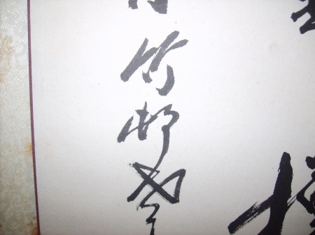20220901122809_qzklkmde.jpg