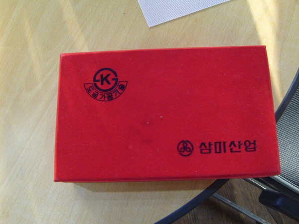 [ũ⺯ȯ]S7000312.jpg