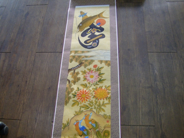 [ũ⺯ȯ]S7000321.jpg