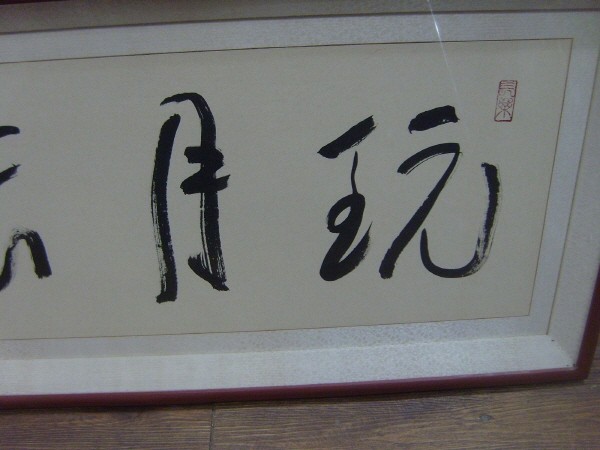20240418121711_tefqzsnw.jpg