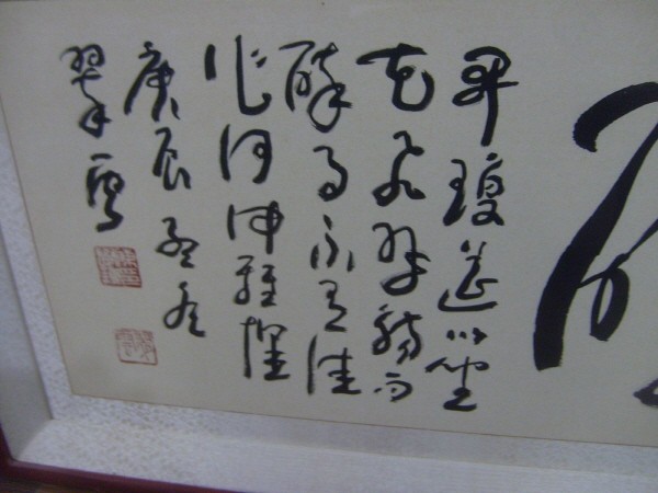 20240418121716_zoefarcq.jpg