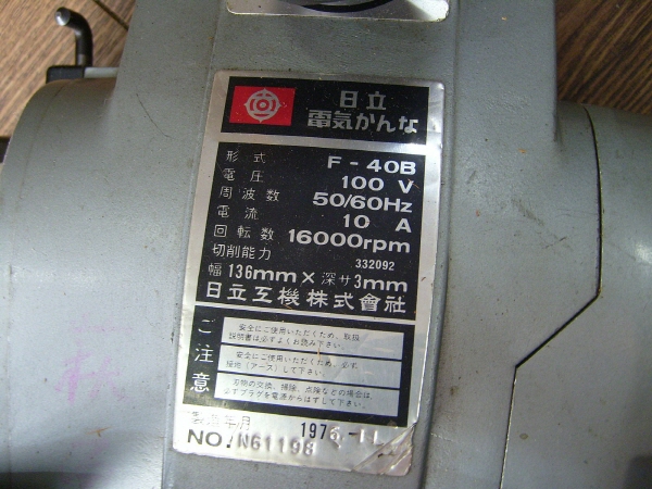 [ũ⺯ȯ]S7000358.jpg
