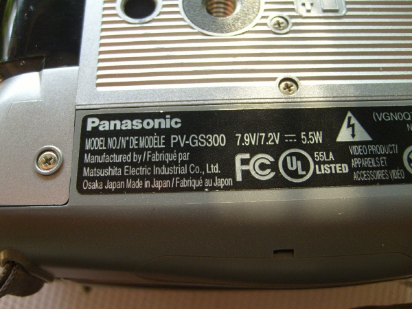 [ũ⺯ȯ]S7000080.jpg