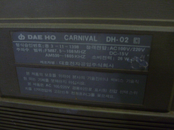 d5a645cccae4e5af270c0064f4c5eab0.jpg