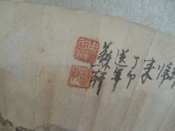 [ũ⺯ȯ]S7000844.jpg