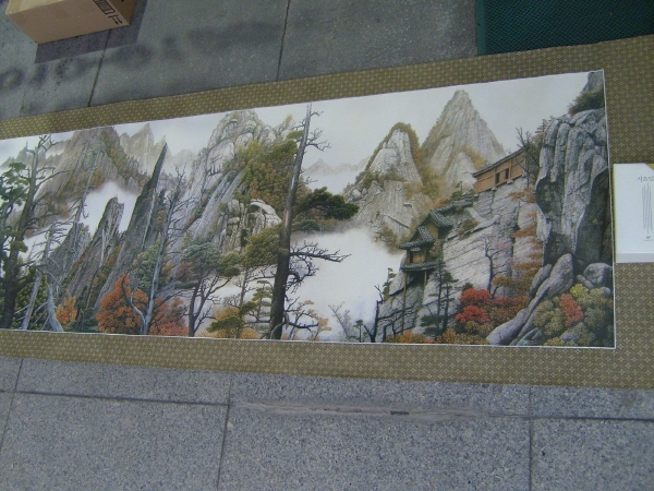 [ũ⺯ȯ]S7001029.jpg