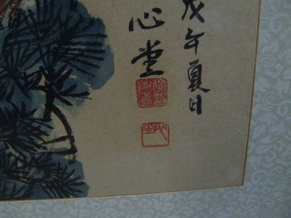 [ũ⺯ȯ]S7001112.JPG