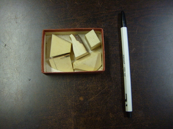 [ũ⺯ȯ]S7001150.jpg
