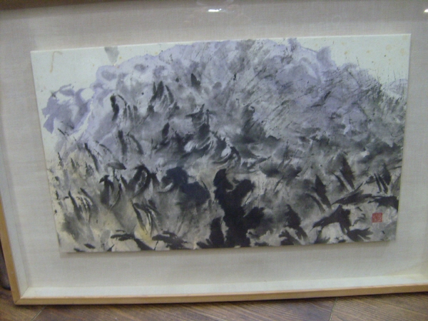[ũ⺯ȯ]S7000444.jpg